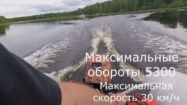 Tohatsu 9.8. Винт Solas 5011-085-08 против оригинального 8.5. Выход на глиссирование. смотреть онлайн