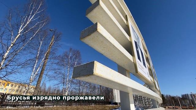 Сквер после бомбежки 22.04.2021 смотреть онлайн