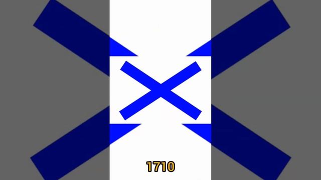 История флага России смотреть онлайн