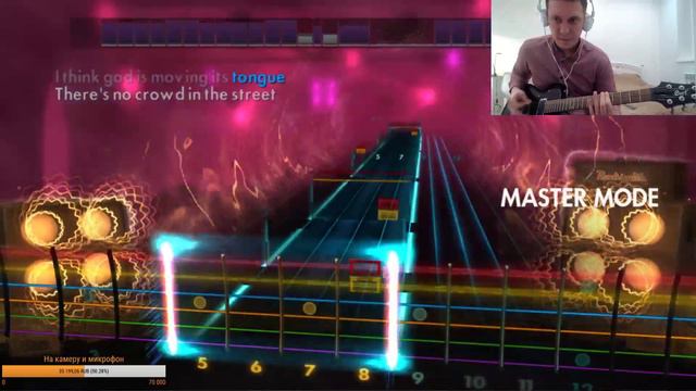 Rocksmith 2014 edition remastered смотреть онлайн