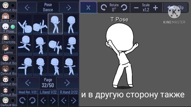 Я придумала новый танец ?? смотреть онлайн