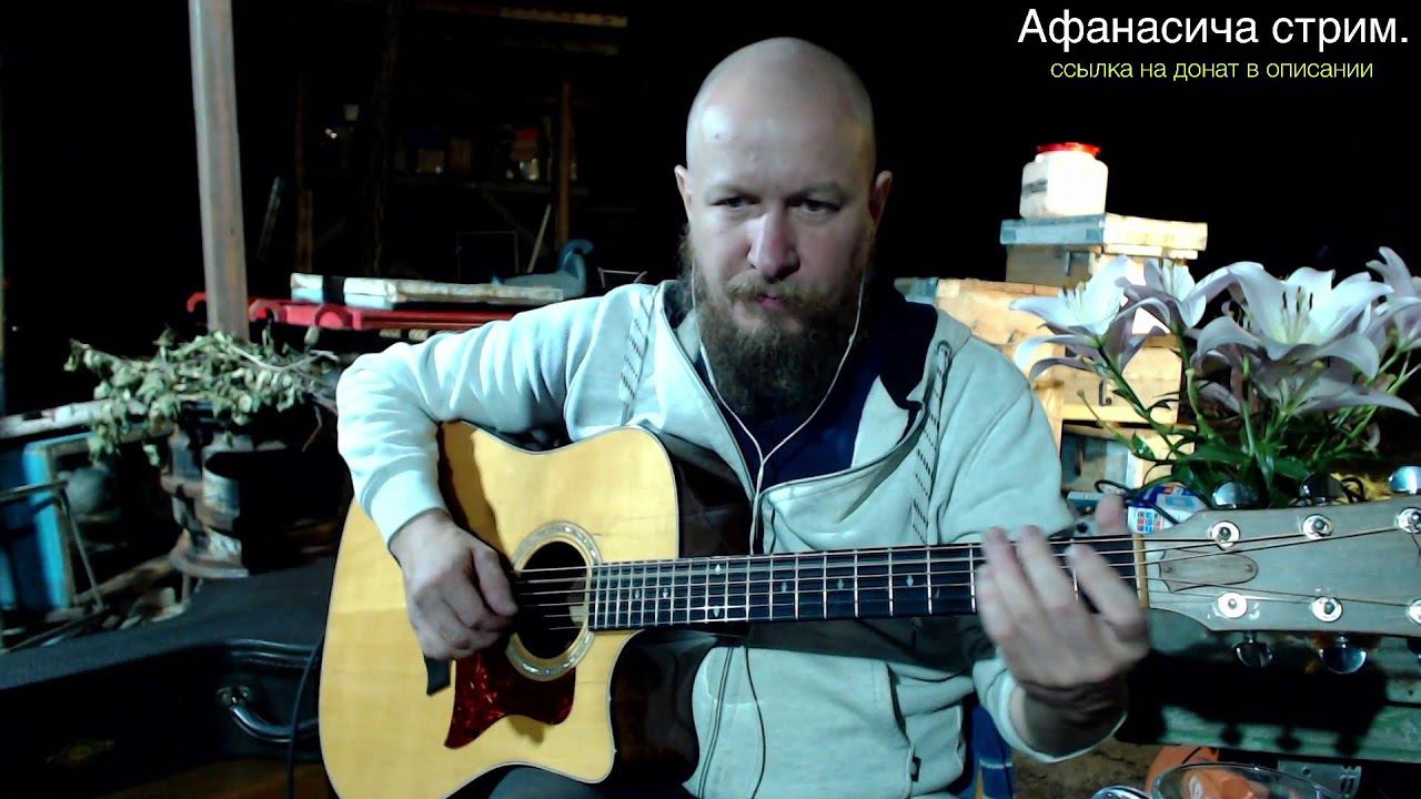 ОБРЫВ / ПРОДОЛЖИМ