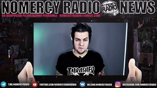 РУСЛАНА ВЫГНАЛИ ИЗ ГРУППЫ ПУРГЕН (PURGEN) ИЛИ ЭТО ОН РАЗОГНАЛ ГРУППУ? смотреть онлайн