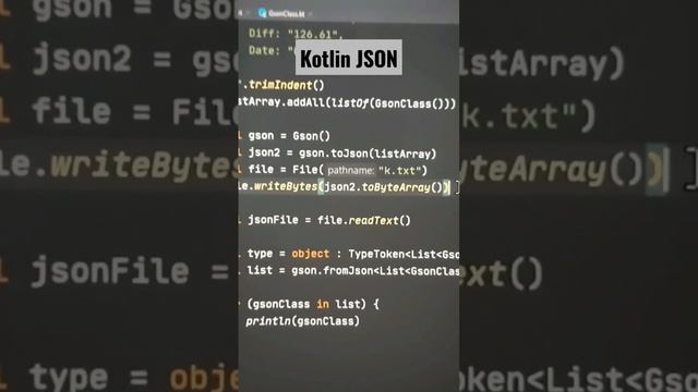 Kotlin Gson() . JSON смотреть онлайн