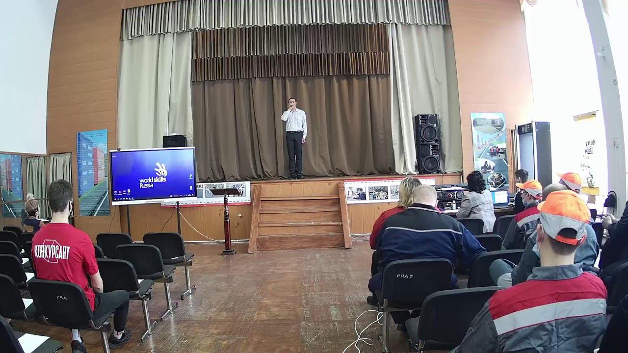 Открытие регионального чемпионат WorldSkills Рязанской области 2022 смотреть онлайн