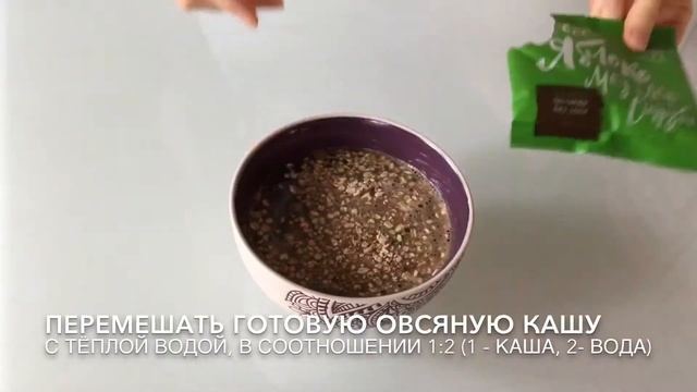 3 варианта полезного завтрака за 5 минут | вкусно, быстро, полезно