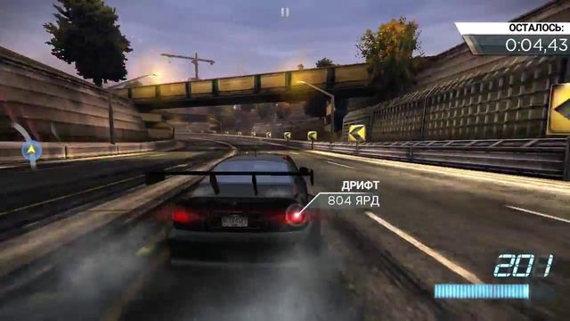 M3 GTR MOST WANTED ANDROID 5.9 смотреть онлайн