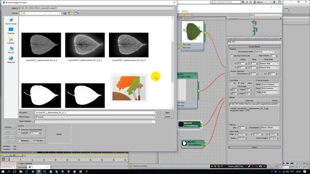 3ds Max. CORONA RENDERER. СОЗДАНИЕ МАТЕРИАЛА ЛИСТВЫ. (Артем Куприяненко - CG Incubator Academy) смотреть онлайн