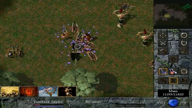 Прохождение Total Annihilation: Kingdoms - mission 42 смотреть онлайн
