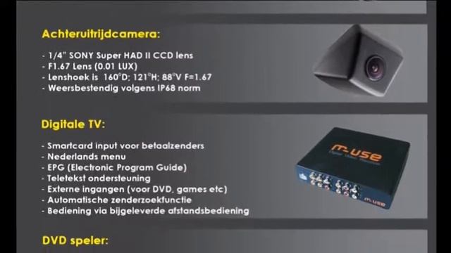 NavInc Folder Navigatie & Multimedia set RR Evoque NL.avi смотреть онлайн