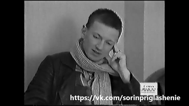 Игорь Сорин, стихотворение "Льдины" (Нефтеюганск) смотреть онлайн