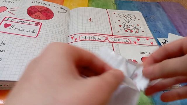 коллекция на 15 подписчиков!??? спасибки всем кто подписан на меня?? я вас всех очень люблю❤? смотреть онлайн