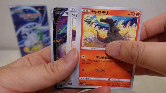 Opening 2 Pokemon Card Incandescent Arcana Booster Box смотреть онлайн