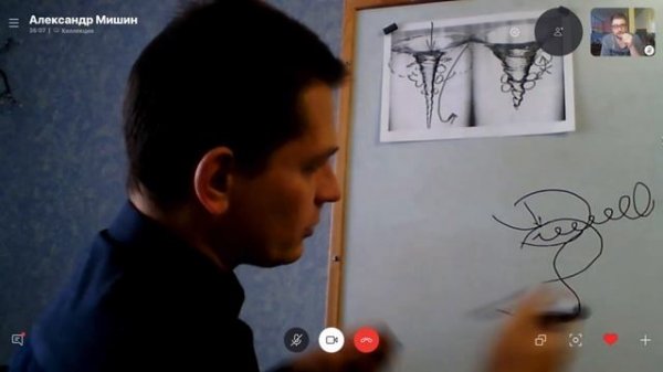 Беседа 30дек2018 Лечебно-практические итоги