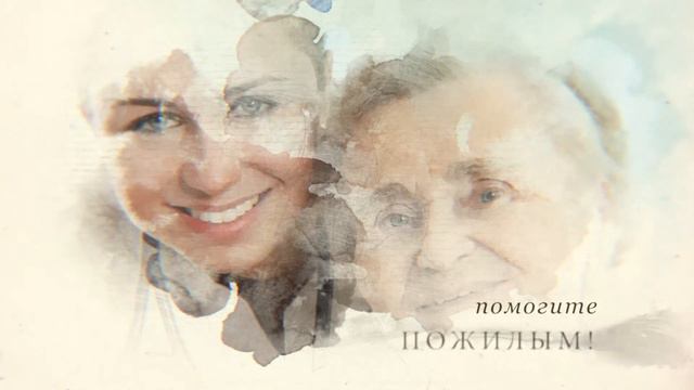 Приёмная семья смотреть онлайн