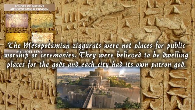 45 Minutes Of Ancient Mesopotamian Music For Meditation