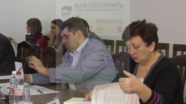 Бонусы от государства за волонтерскую и добровольческую деятельность смотреть онлайн