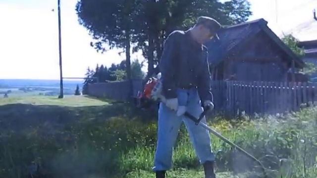Stihl FS 38
