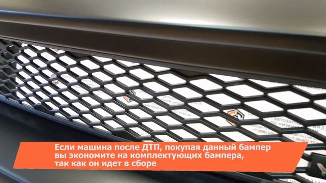 Видеообзор переднего бампера Granta FL X Mug смотреть онлайн