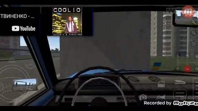 а музыка играет громко и пёс потро и оп мусарок и COOLIO смотреть онлайн