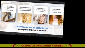 ? АТЕРМАЛЬНАЯ ПЛЕНКА ДЛЯ ОКОН ОТЗЫВЫ ? КАК КЛЕИТЬ ТОНИРОВКУ НА ОКНА ⚡
