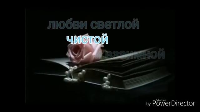 С днём рождения, дорогая свекровь смотреть онлайн