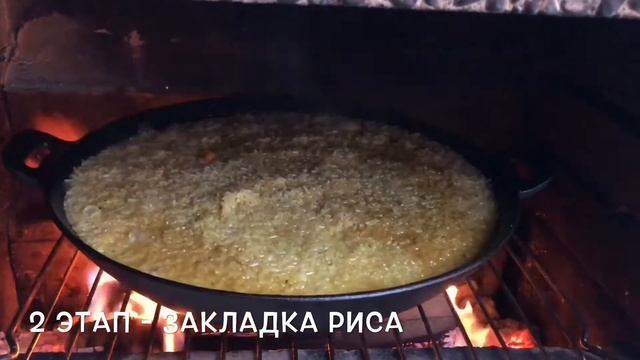 Ташкентский плов на мангале в походных условиях смотреть онлайн