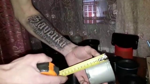 Стакан для рассады 380гр смотреть онлайн