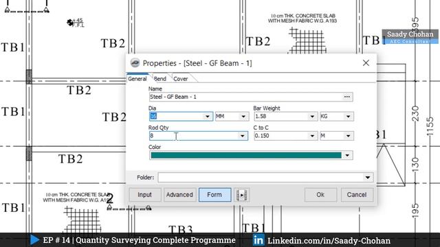 EP - 14 | Steel Quantity Calculation by PlanSwift | BBS | Rebar Weight | Quantity Surveying Program смотреть онлайн