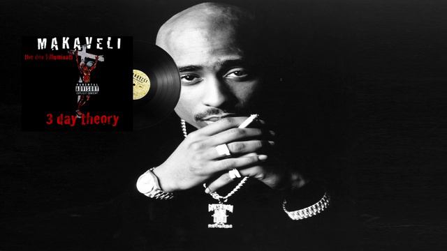 2Pac ft. Hussein Fatal & Yaki Kadafi - Late Night смотреть онлайн