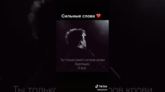Александр Петров, стих о женщинах, сильные слова. смотреть онлайн