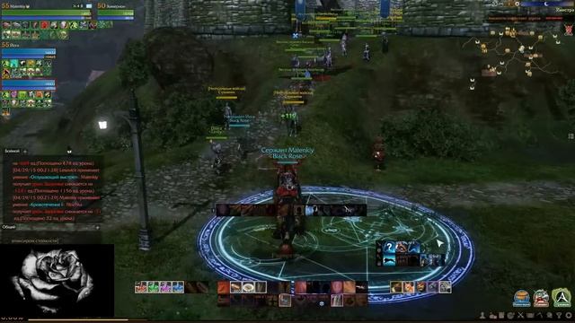 BR VS Толпа Unity. ArcheAge смотреть онлайн