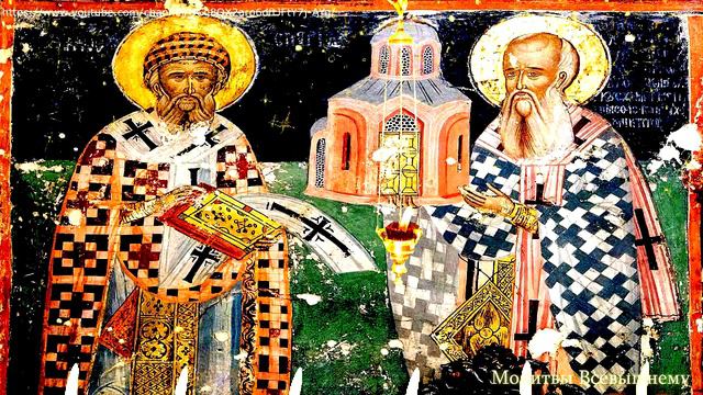 Самая сильная молитва на ДЕНЕЖНОЕ БЛАГОПОЛУЧИЕ. Святитель СПИРИДОН помогает каждому, кто верит смотреть онлайн