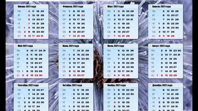 Звонят с незнакомых номеров и тут же сбрасывают в чем смысл мошенничества смотреть онлайн