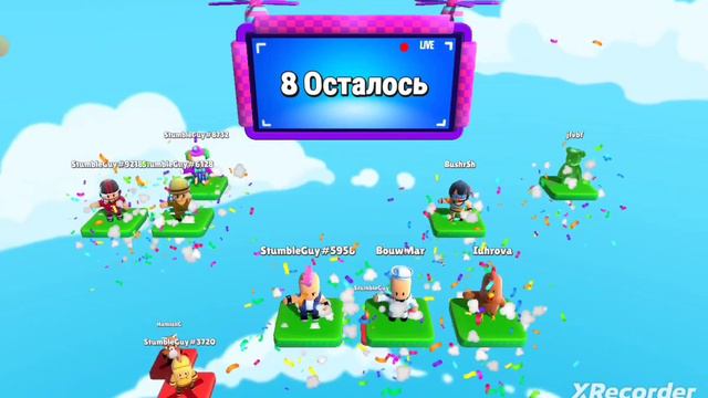 показываю обновление в Стамбул гайс 0.47.0 смотреть онлайн