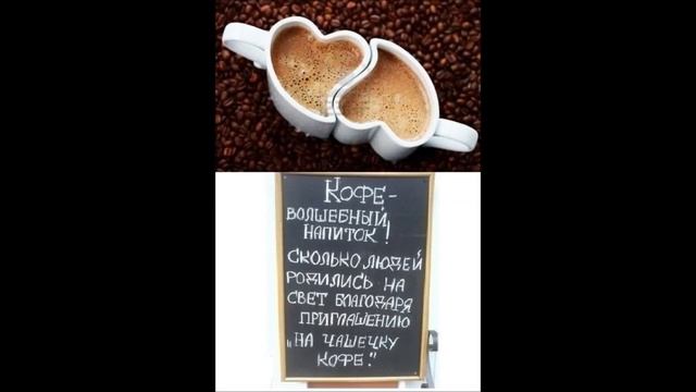 Pavel Pavlovsky - Попьем кофе