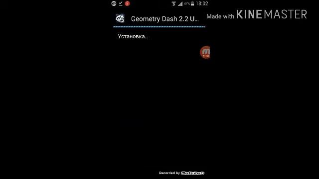 Как скачать GD subzero 2.2 смотреть онлайн