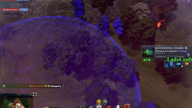 В Dota 2 вышел Battle Pass The International 10 - апаем уровни для получения ВРки и прочих ништяков смотреть онлайн