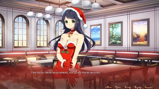 Проблеми на роботе или Мокрая одежда.Прохождение Sakura Santa # 7 смотреть онлайн