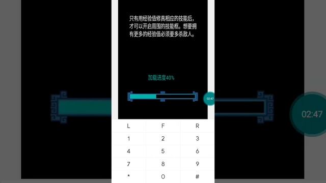 【JAVA GAMES】 侠传 RPG - J2me Loader смотреть онлайн