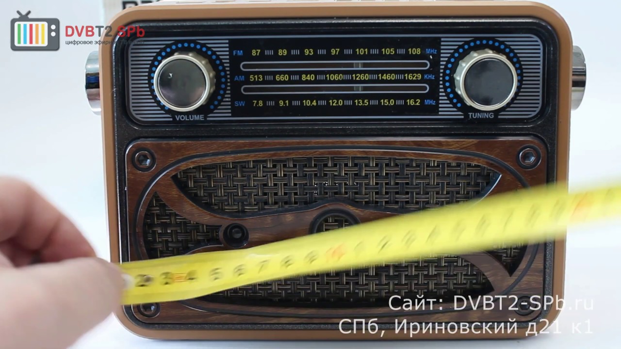 Meier M-183BT - обзор радиоприёмника с SD и USB смотреть онлайн