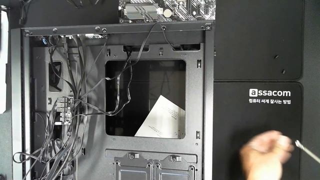 [아싸컴] 조립 생방송 // 2109039481(김주원) 고객님 смотреть онлайн