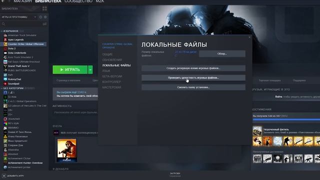 ЧТО ТАКОЕ VAR И ИЗ-ЗА ЧЕГО ОН ПОВЫШАЕТСЯ? ? (CS:GO) смотреть онлайн