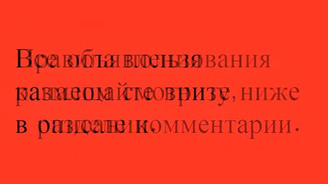 Объявления - Ищу работу в Америке - США смотреть онлайн