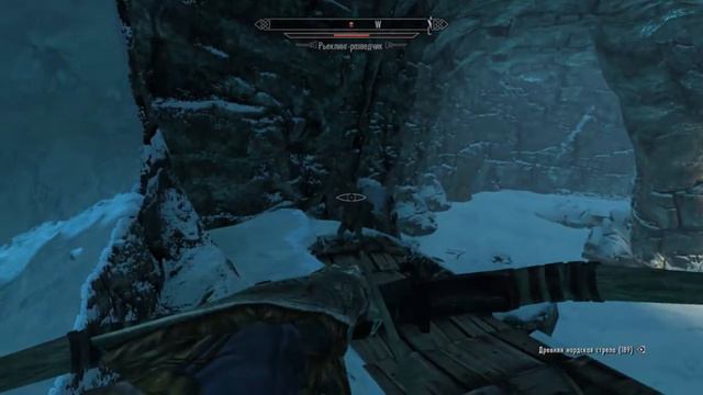 TES 5: Skyrim: Dragonborn #6 новая раса в скайриме смотреть онлайн