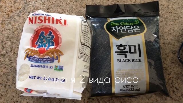 Самое время приготовить СУШИ ? Sushi in July 2020 смотреть онлайн