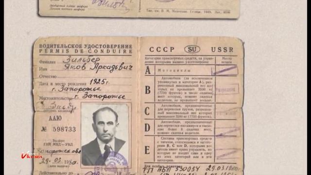 Дяде к юбилею! смотреть онлайн