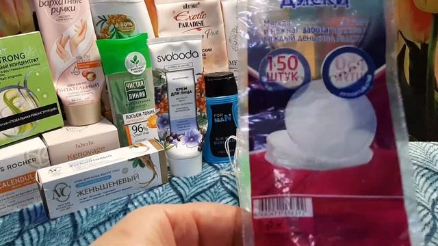 Пустые баночки за апрель 2020 года часть 2 смотреть онлайн