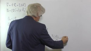 Механика Лекция 3 часть 2 Вращательное движение и его характеристики 2