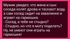Физрук Развлекался с Первокурсницей! Сборник Свежих Смешных Жизненных Анекдотов!